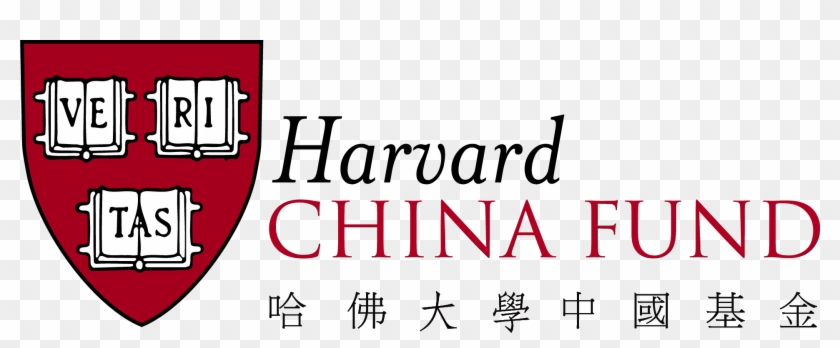 Conference Strategic Media Partners - Harvard University Clipart