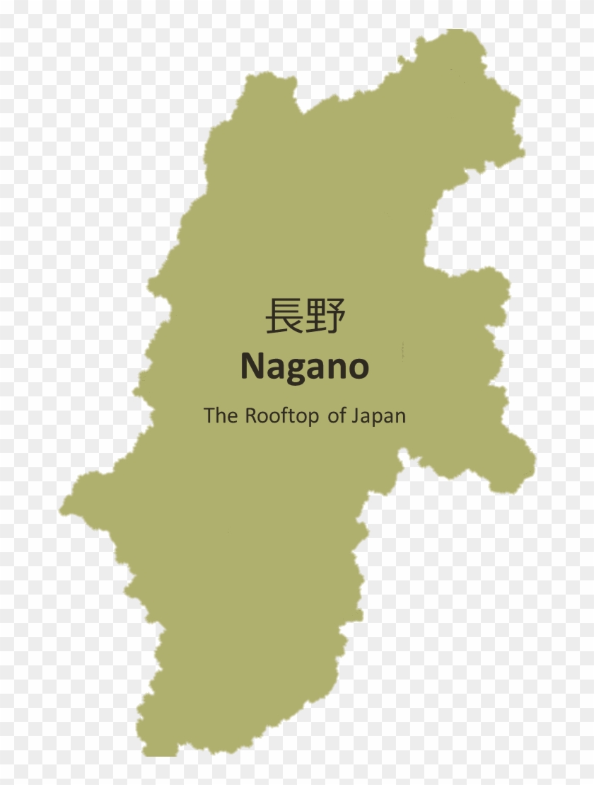 Nagano The Rooftop - Nagano Prefecture Clipart #2229311