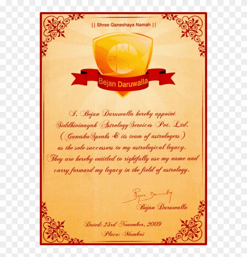 Gallery Image - Paper Clipart