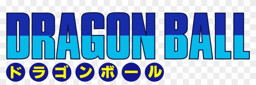 Dragon Ball Manga 1st Japanese Edition Logo Clipart #2231495