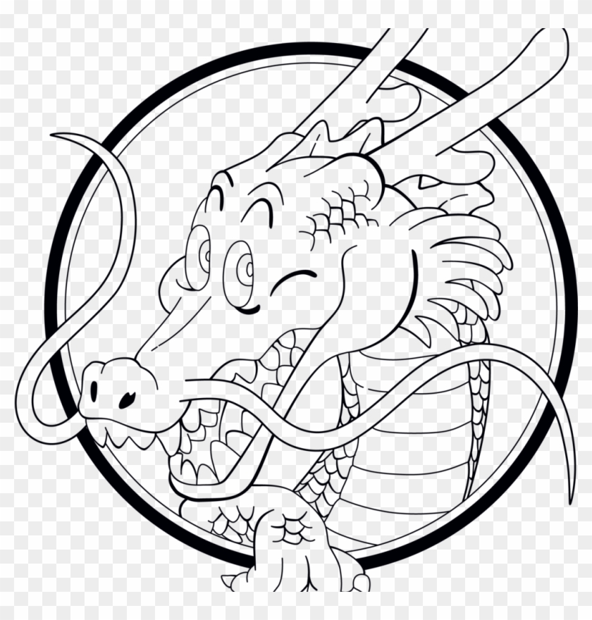 Dragon Ball Logo Png Clipart #2231575