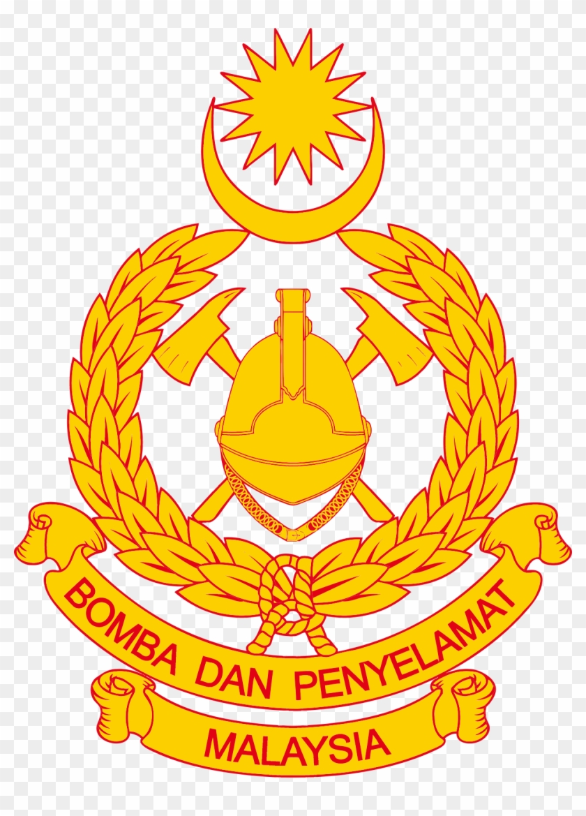 Fire Trail Png Clipart #2234752