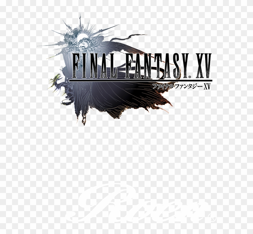 Final Fantasy Xv Logo Png - Final Fantasy Xv Japanese Box Clipart