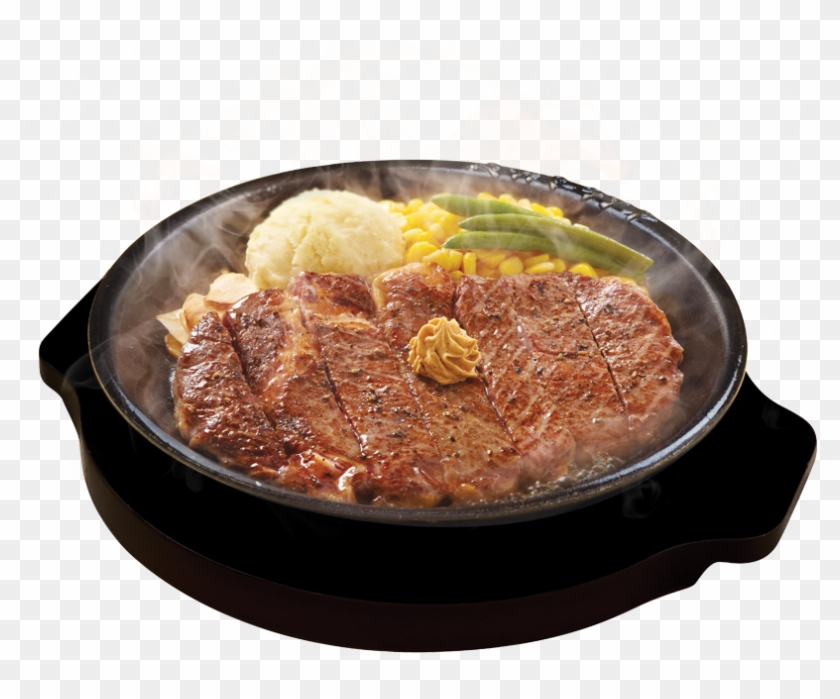 Chicken Curry Clipart Boneless - Pepper Lunch The Giant - Png Download