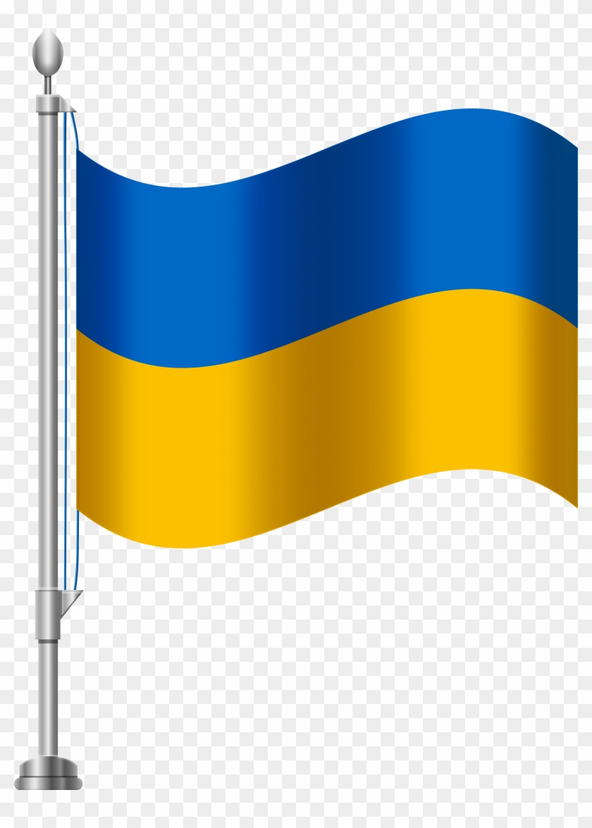 Ukraine Flag Png Clip Art Transparent Png