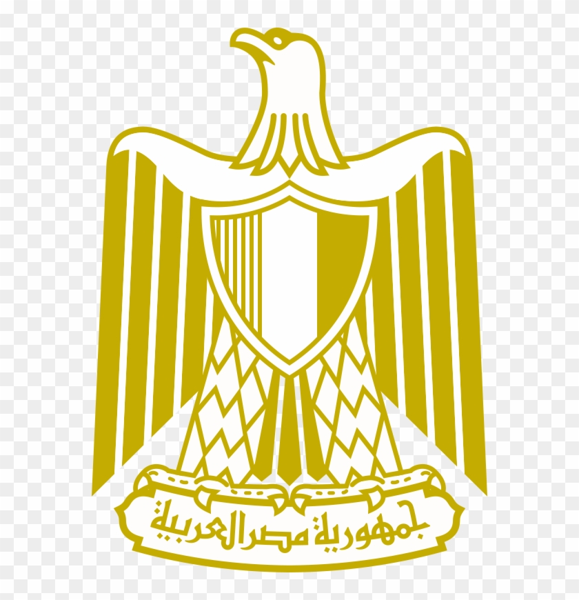 Flag Of Egypt Eagle Clipart #2245766