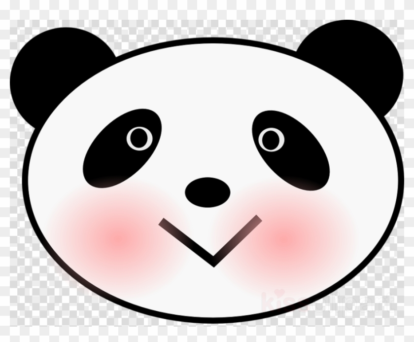 Download Panda Face Clipart Giant Panda Bear Clip Art - Teddy Bear - Png Download