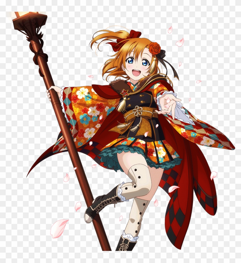 School Idol Tomodachi - Honoka Kousaka Taisho Romance Clipart