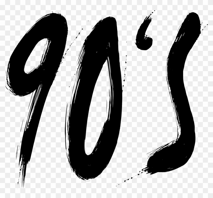 90s Png - Calligraphy Clipart