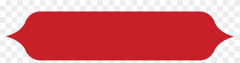 Session Tracks - Title Box Png Clipart