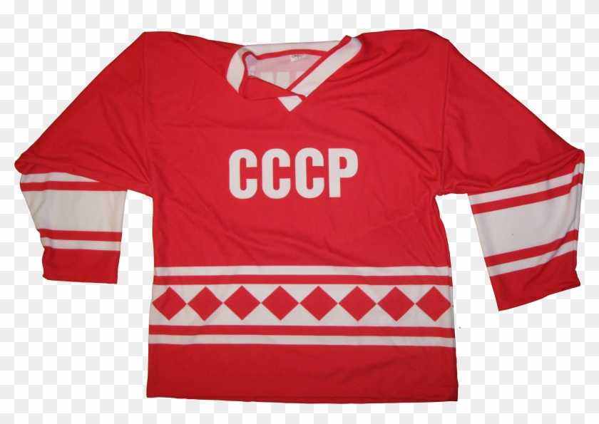 Soviet Union Hockey Jersey Clipart