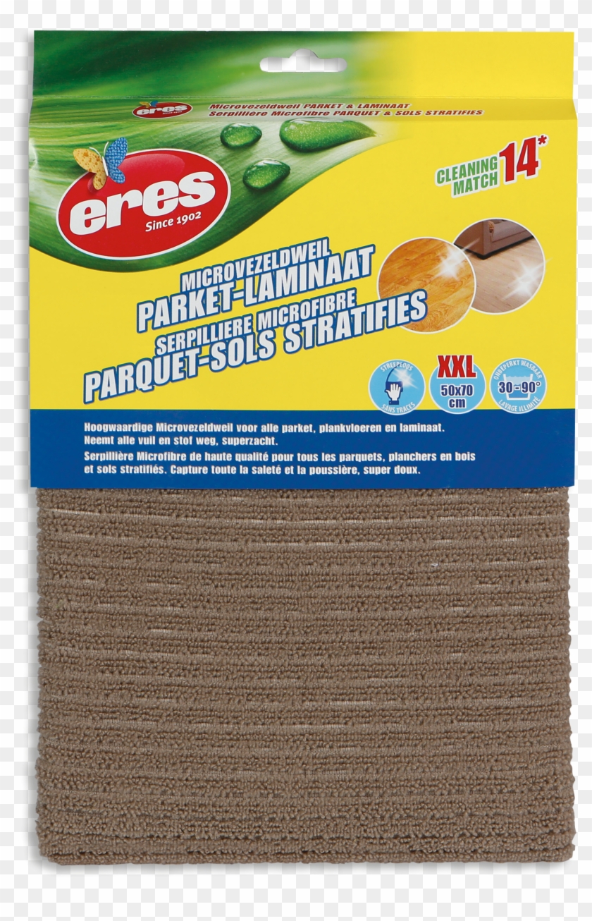 An Error Occurred - Kiwifruit Clipart