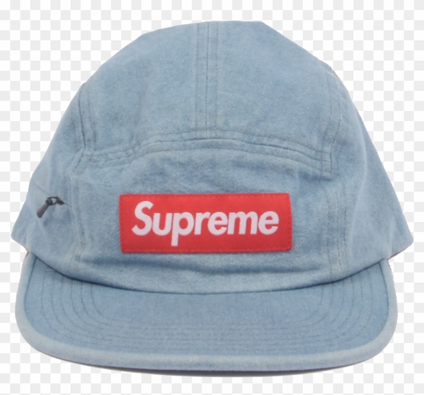 Supreme Side Zip Camp Cap Clipart #2254206
