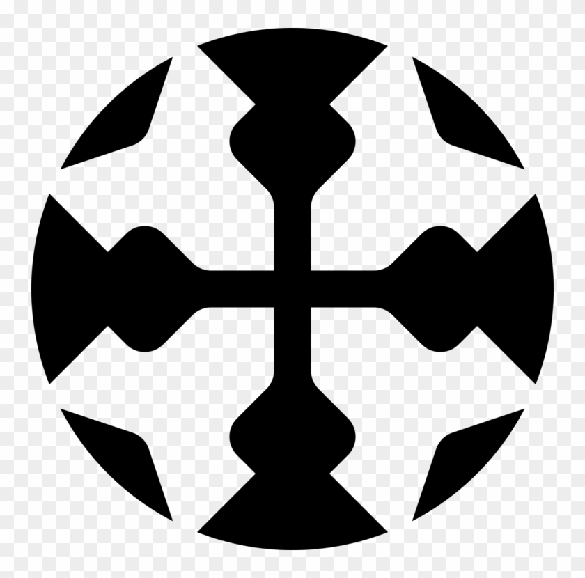 Swastika Crosses In Heraldry Weight Loss Losing Weight - Swastika Maltese Cross Clipart