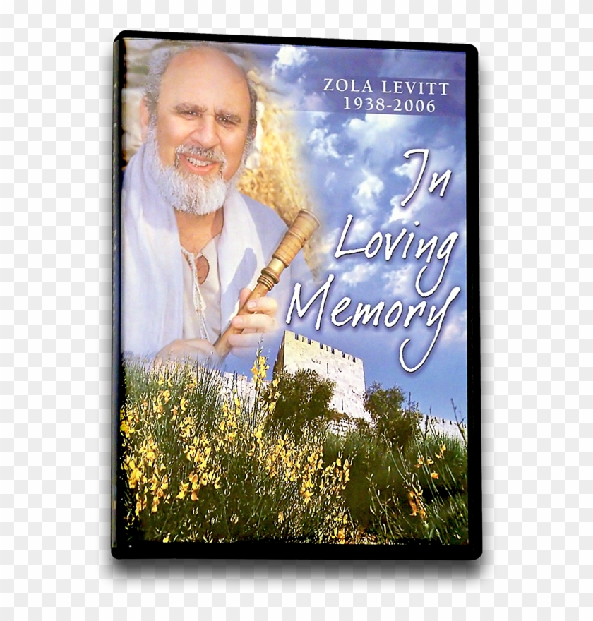 This Product - Poster Clipart #2257574