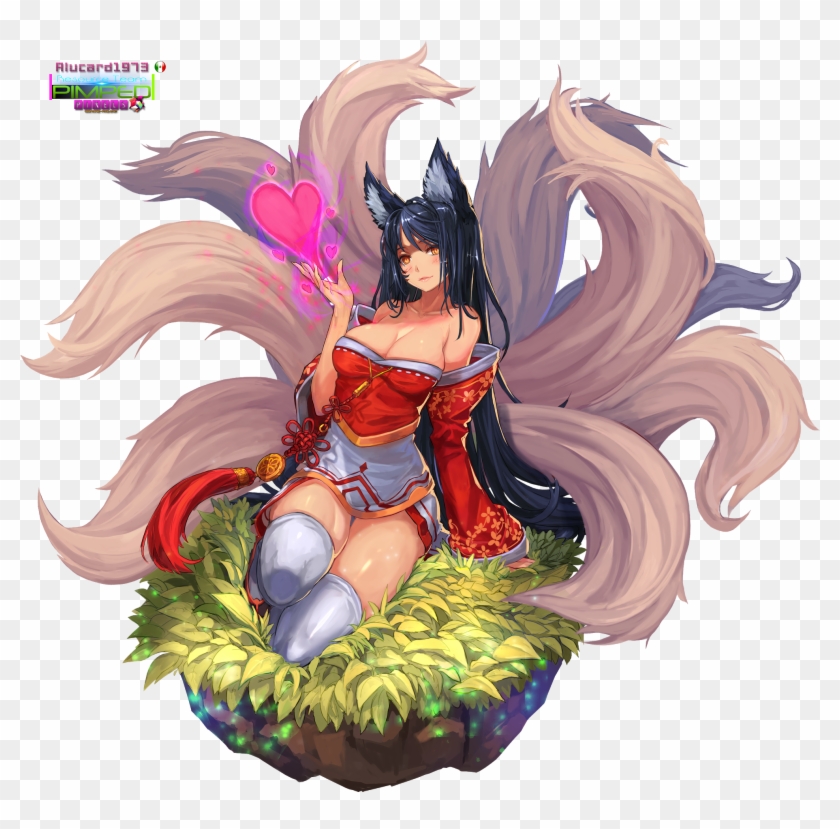 Disclaimer Clipart #2257959