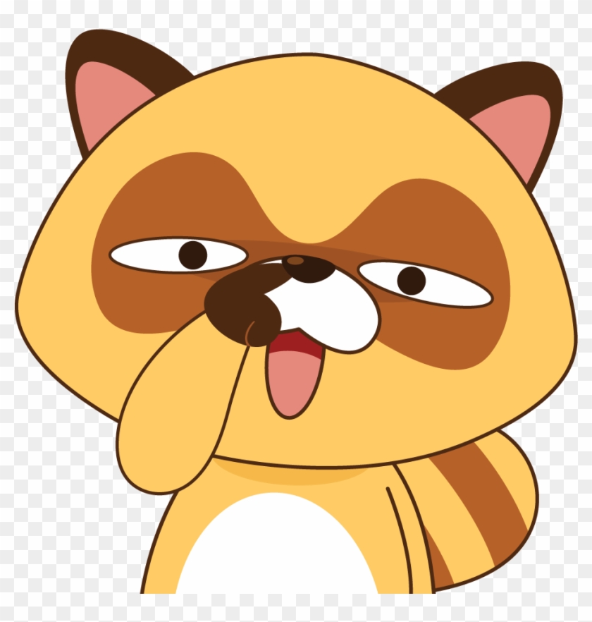 Bbmverified Account - Rosco Raccoon Bbm Clipart #2258810