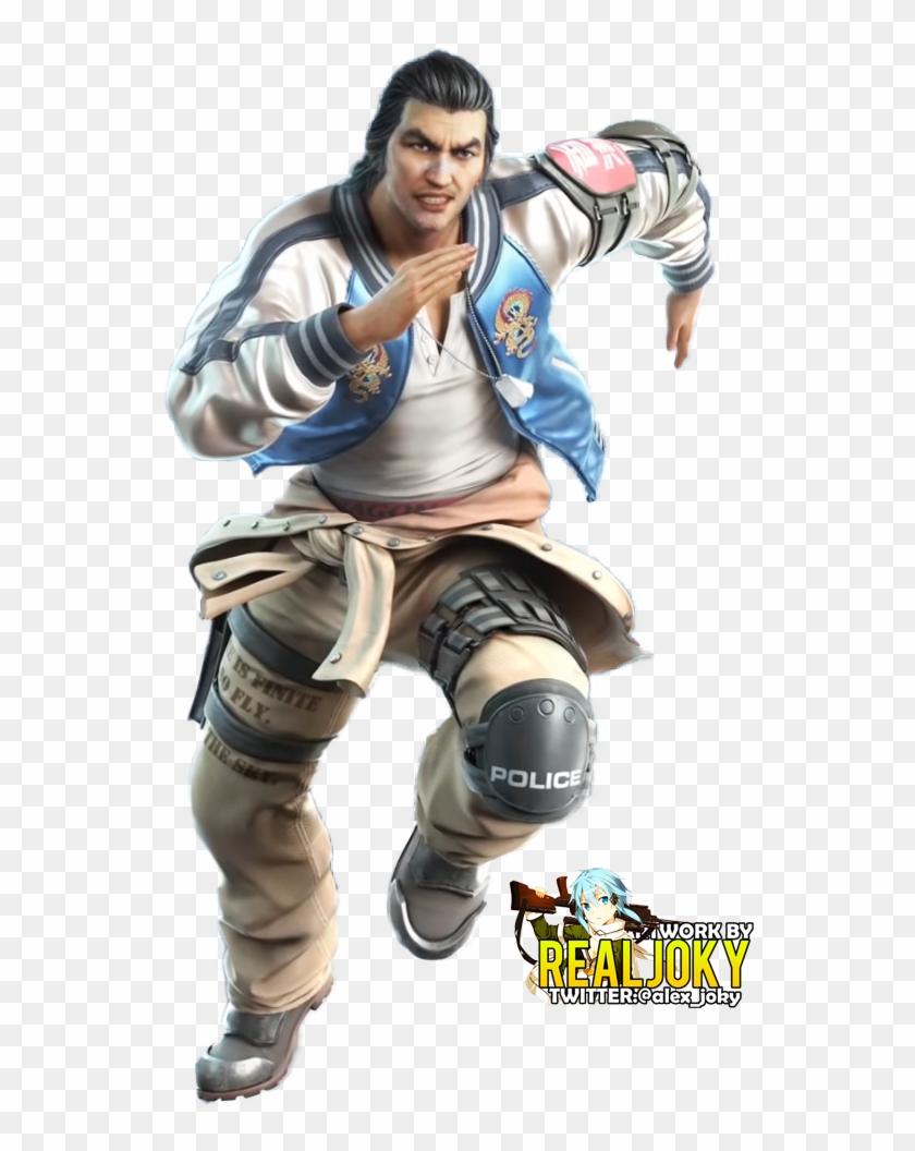 Tekken 7 Png - Lei Wulong Tekken 7 Clipart #2263624