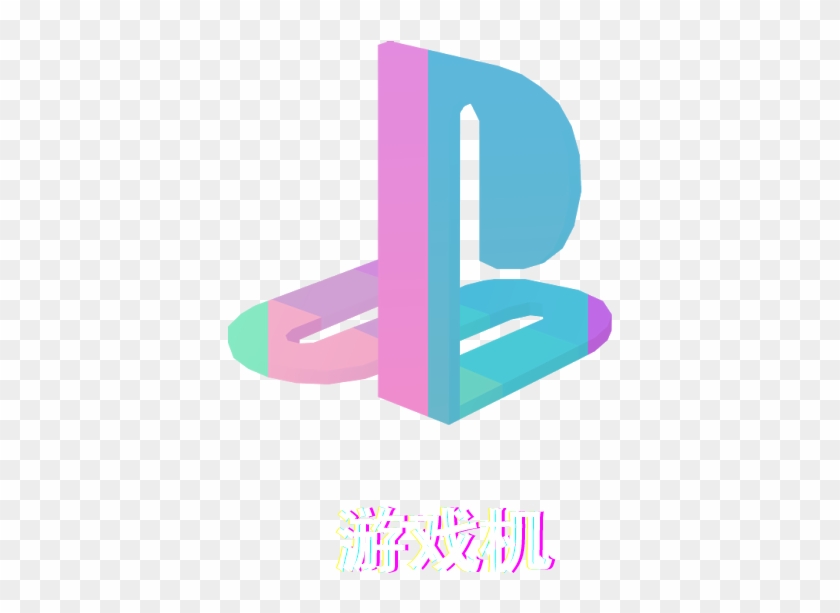 Transparent Vaporwave Clipart #2263934