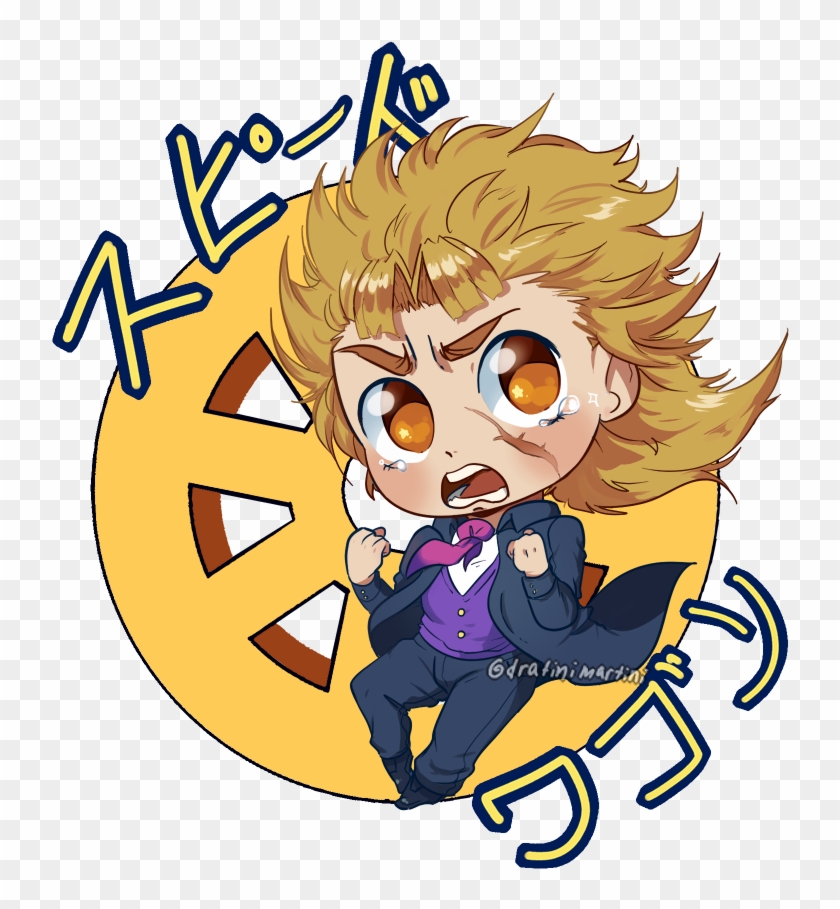 Aaaay Wassup You Guys, I Make A Lot Of Jojo Fanart - Cartoon Clipart