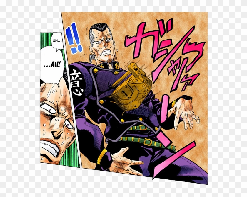 I Like The Way The Color Panels Show Off The Absurdity Clipart #2265836