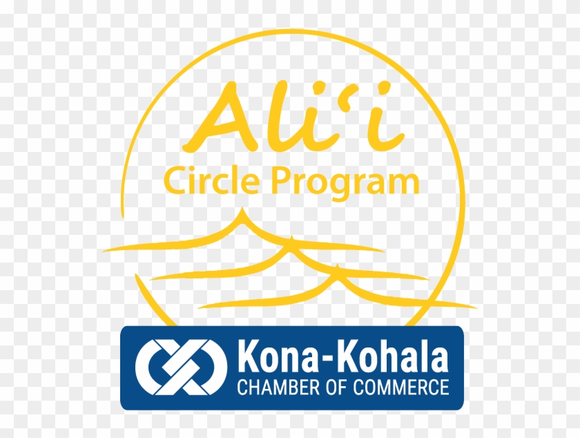 Ali'i Circle - Poster Clipart #2266595