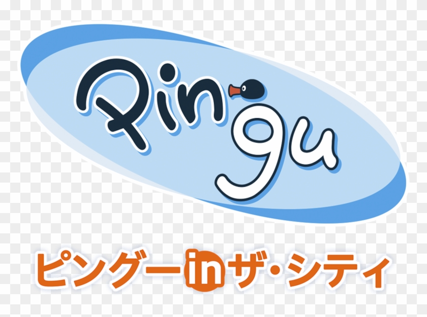 Pingu In The City - Pingu Clipart #2267834