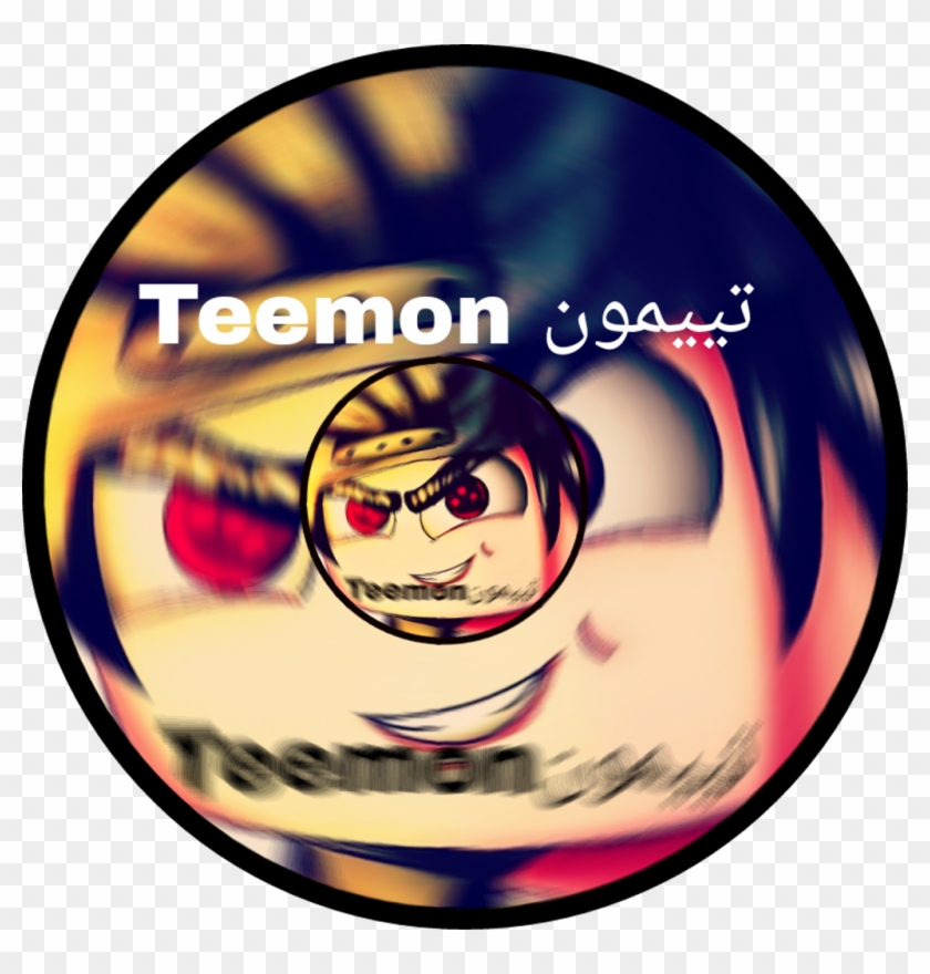 Teemo Sticker Clipart #2271218