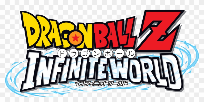 Dbz Infinite World - Dragon Ballz Clipart