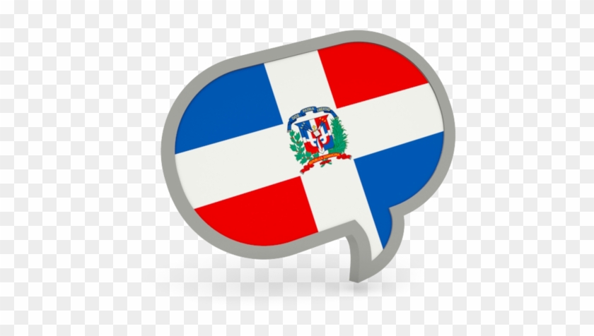 Illustration Of Flag Of Dominican Republic - Dominican Republic Flag Clipart #2275345