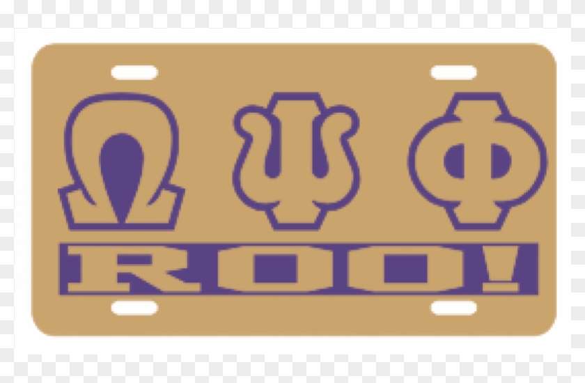 Omega Psi Phi Png - Happy Founders Day Kappa Alpha Psi Fraternity Clipart #2275348