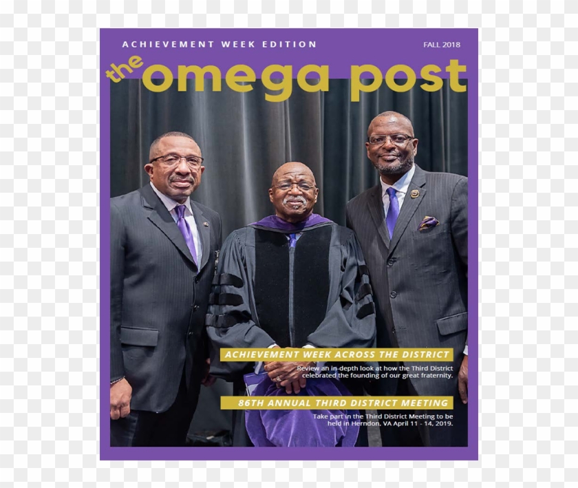 Click The Picture To View The Omega Post - Poster Clipart #2275585
