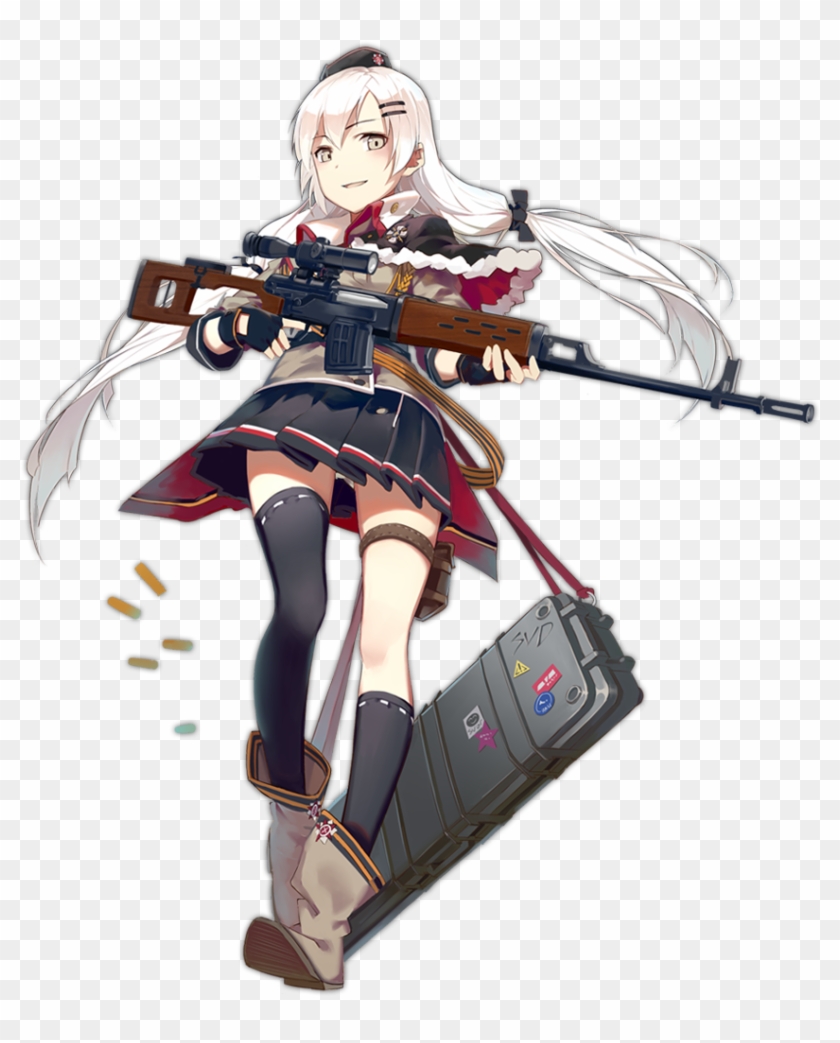 Ak47 Girls Frontline , Png Download - Svd Girls Frontline Clipart #2276135