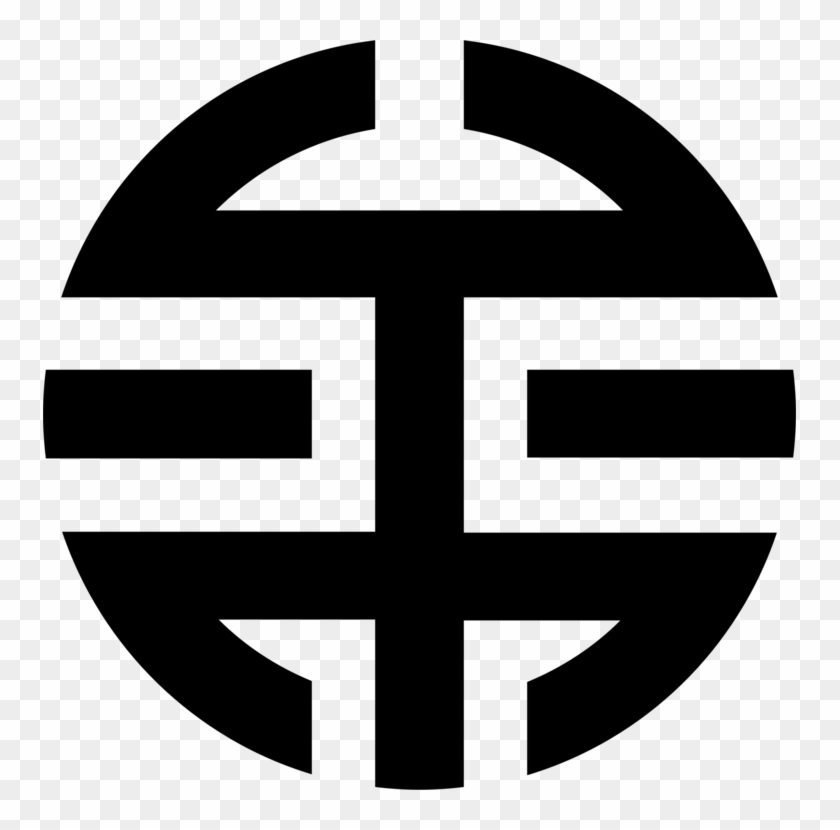 Fukushima Daiichi Nuclear Disaster Logo Map Encapsulated - Emblem Clipart