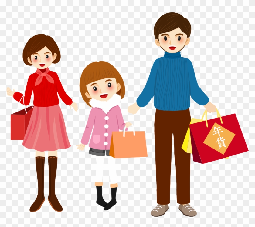 Family Three Father Mother New Year Png And Psd - Illustration Clipart