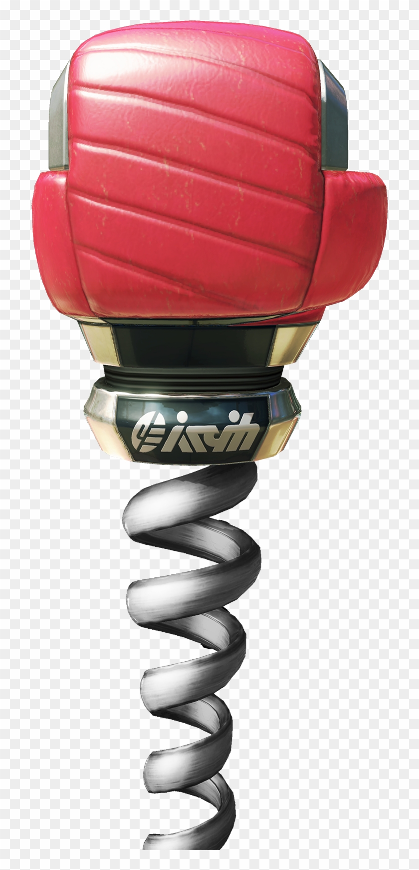 1764 X 2105 12 0 - Chain Clipart #2280884