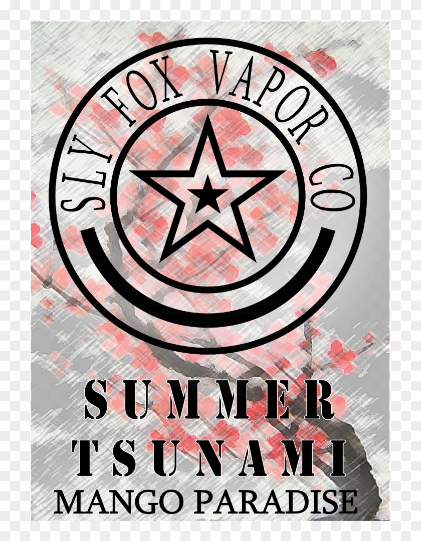 Home / Shine - Circular Symbol From "original Prints Celebrating Atelier Clipart #2281065