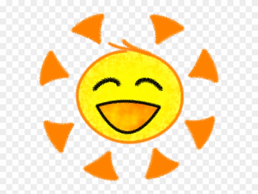 Shiny Happy People - Happy Sunshine Clipart #2283672