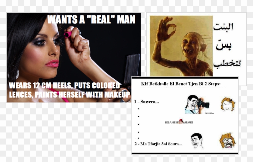 Leo Bites - Lebanese Memes Clipart