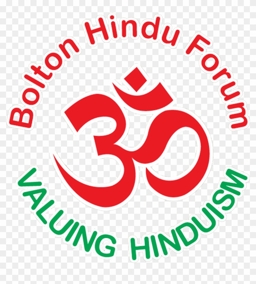 Monthly Lottery Draw - Om Symbol Clipart #2289620