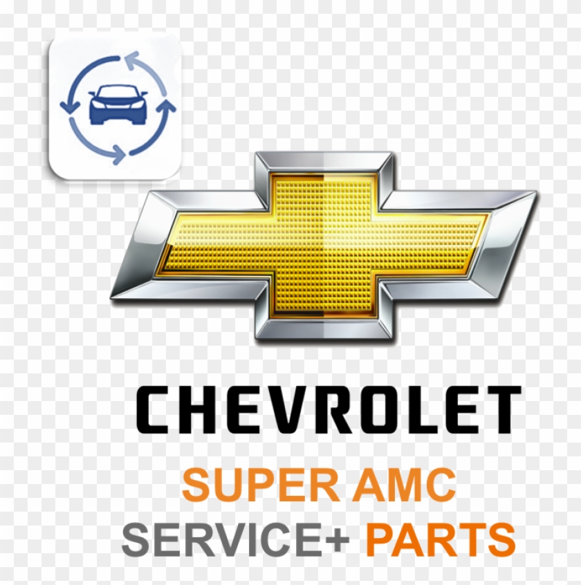 Chevrolet Tavera - Cross Clipart #2291545