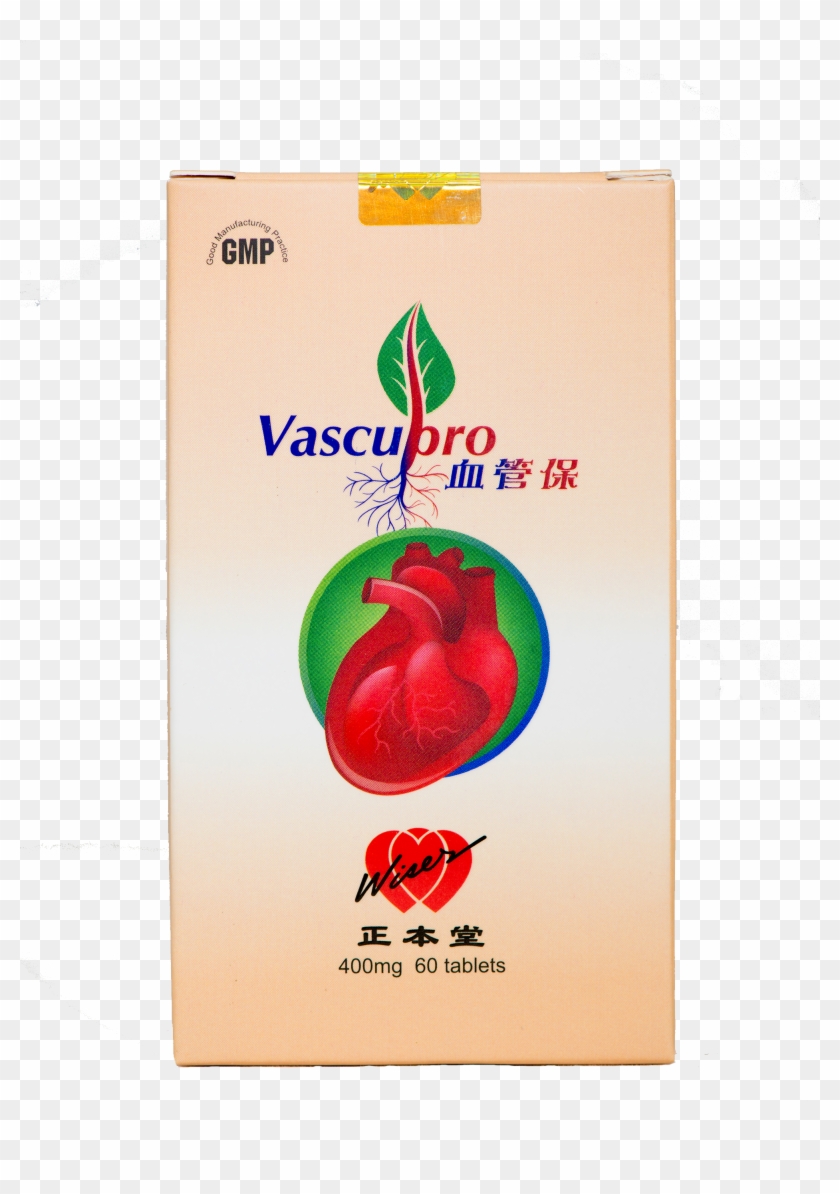 Vascupro Front - Plum Tomato Clipart #2291592