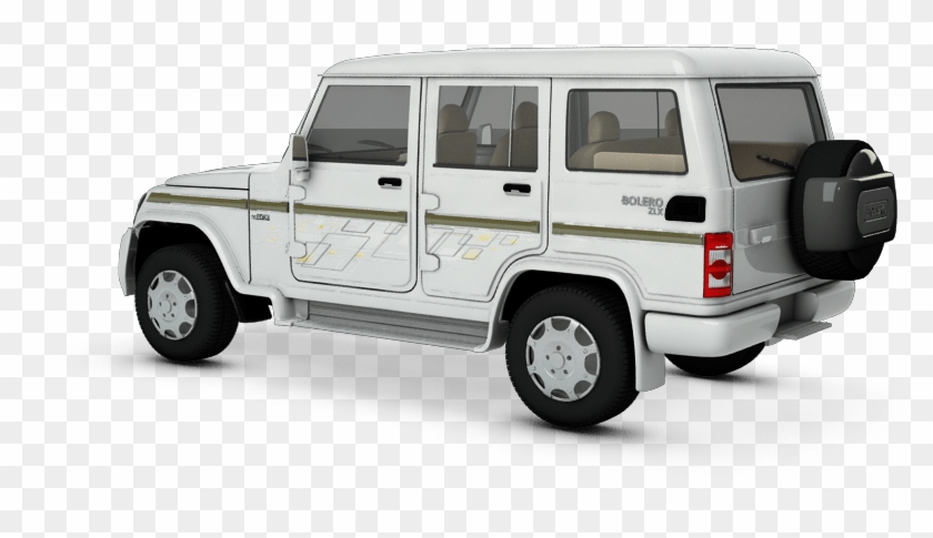 Swipe To Rotate - Mercedes-benz G-class Clipart