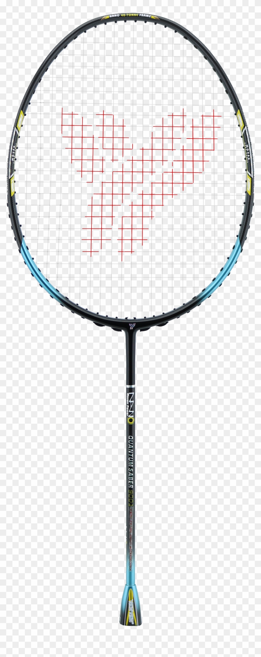 Quantum Saber - Racket Clipart #2296691