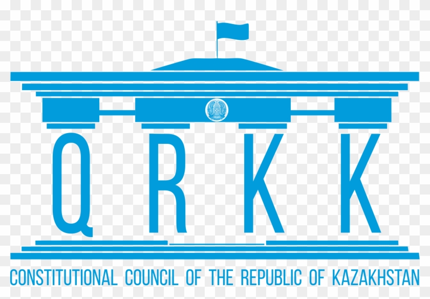 Сonstitutional Сouncil Of The Republic Of Kazakhstan Clipart #2297243