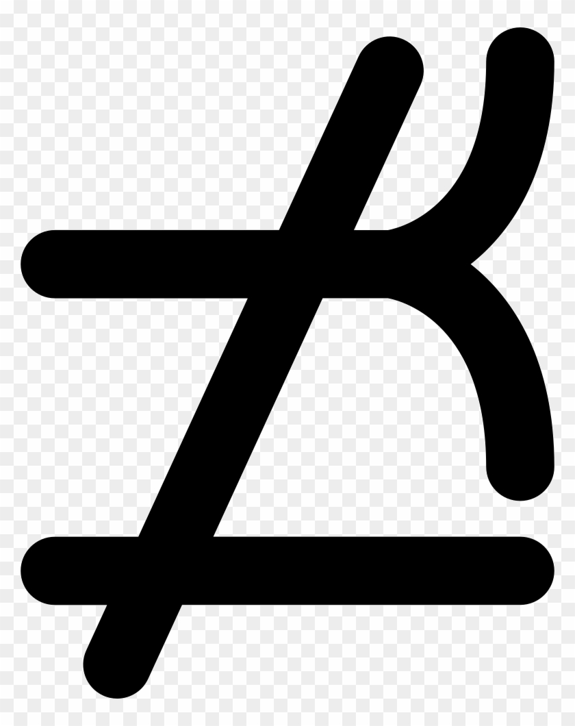 Does Not Precede Or Equal Mathematical Symbol Comments - Simbolo De Igualdad Social Clipart #231280