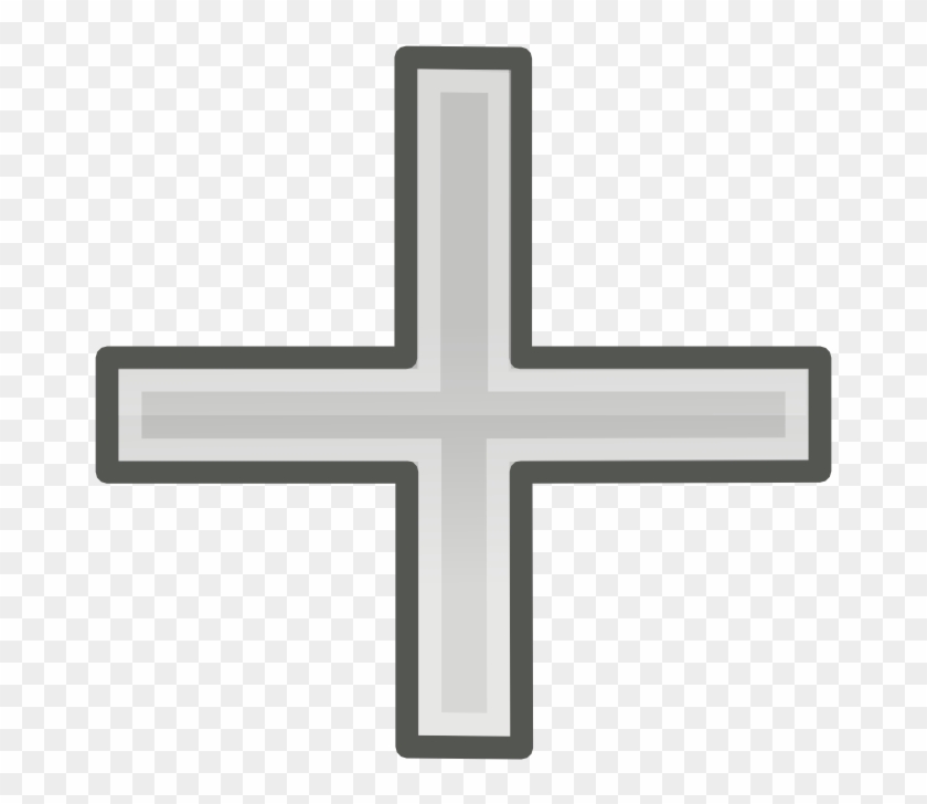 Equal Sign Clipart - Plus Sign Gif Png Transparent Png