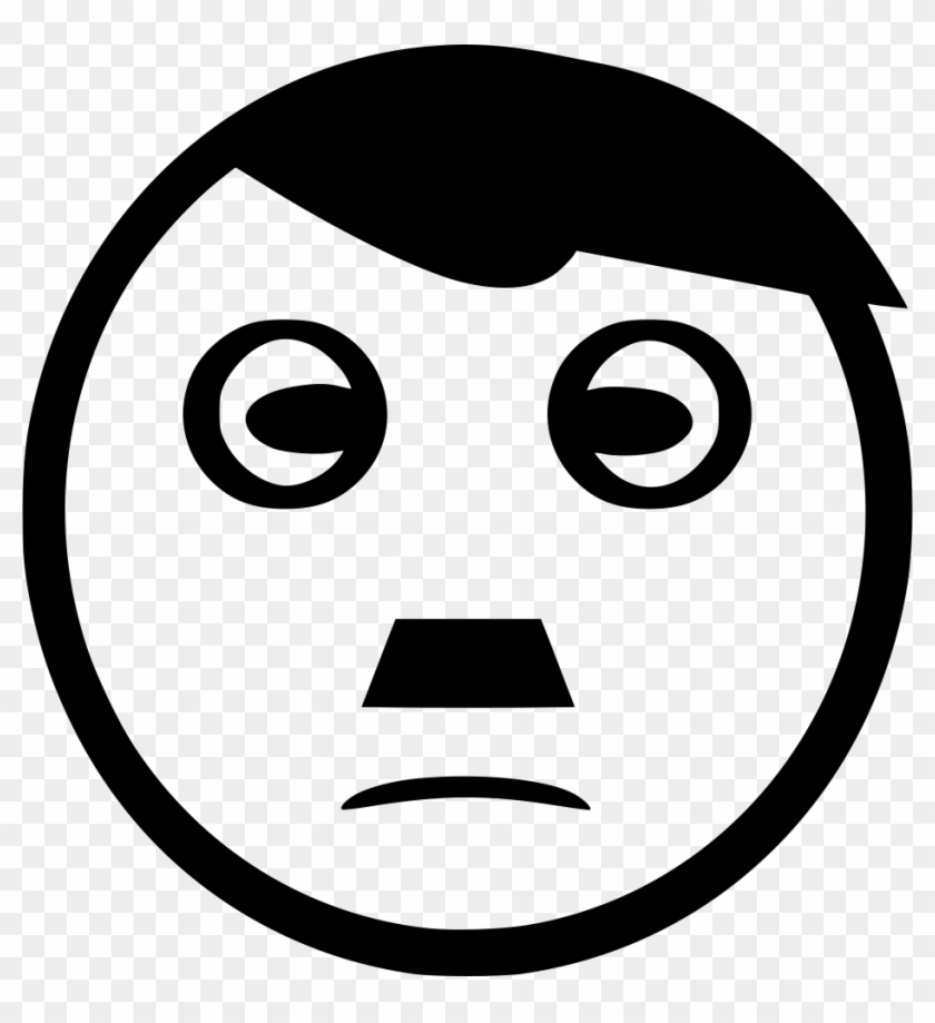 Png File Svg - Nazi Svg Clipart