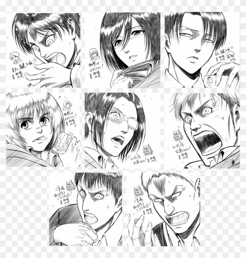 Grab Your Free Attack On Titan Coaster From Event, - Attack On Titan Au Clipart