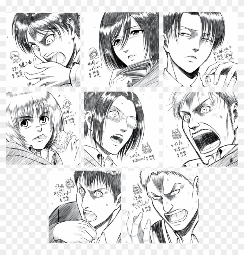 Grab Your Free Attack On Titan Coaster From Event, - Attack On Titan Au Clipart #235176